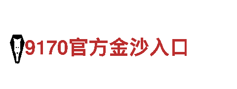 探索2019体育赛事，体验独特的观光旅游之旅